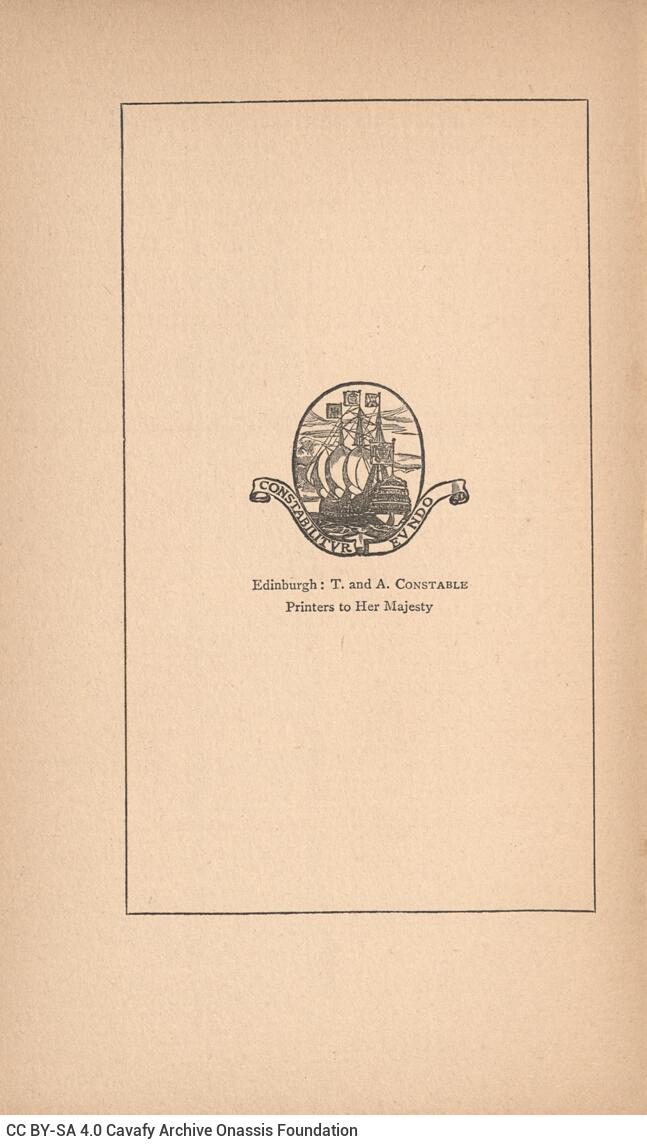 20 x 12 εκ. 4 σ. χ.α. + XI σ. + 119 σ. + 21 σ. παραρτήματος + 1 σ. χ.α., όπου στο φ. 1 κτη�